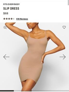 SKIMS Sienna Slim Slip Dress - Soft Lounge / Fits Everybody Style